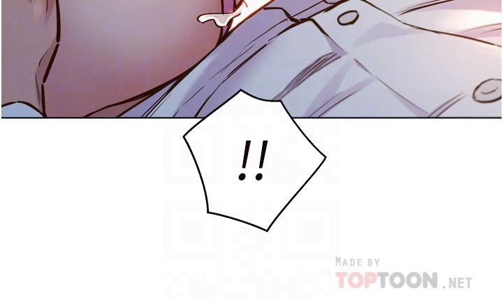 友情万睡第5话-我好像喜欢妳