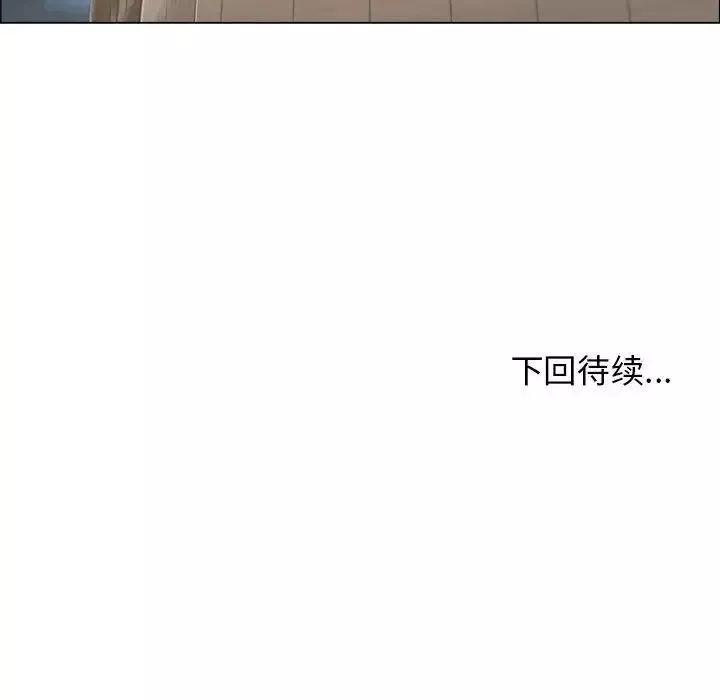 漂亮姊姊-第6话 - 图片 91