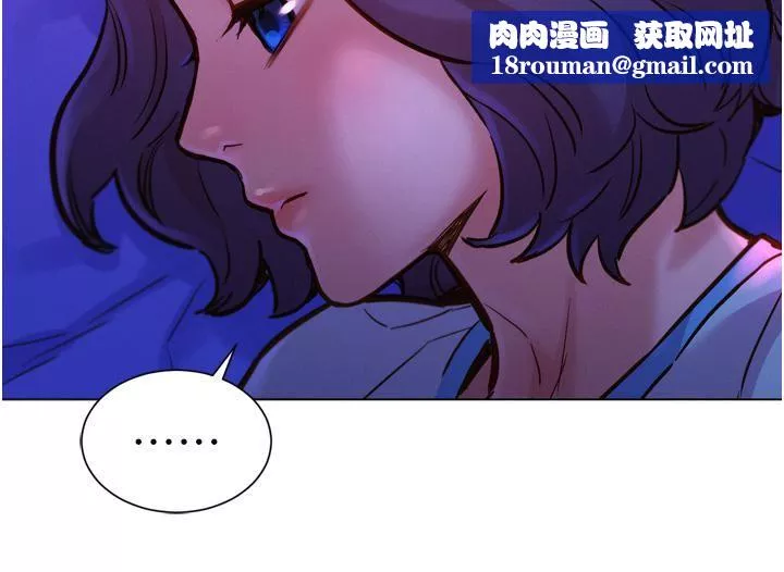 友情万睡-第5话-我好像喜欢妳 - 图片 24