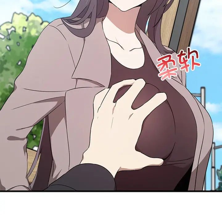 其实很喜欢第20话