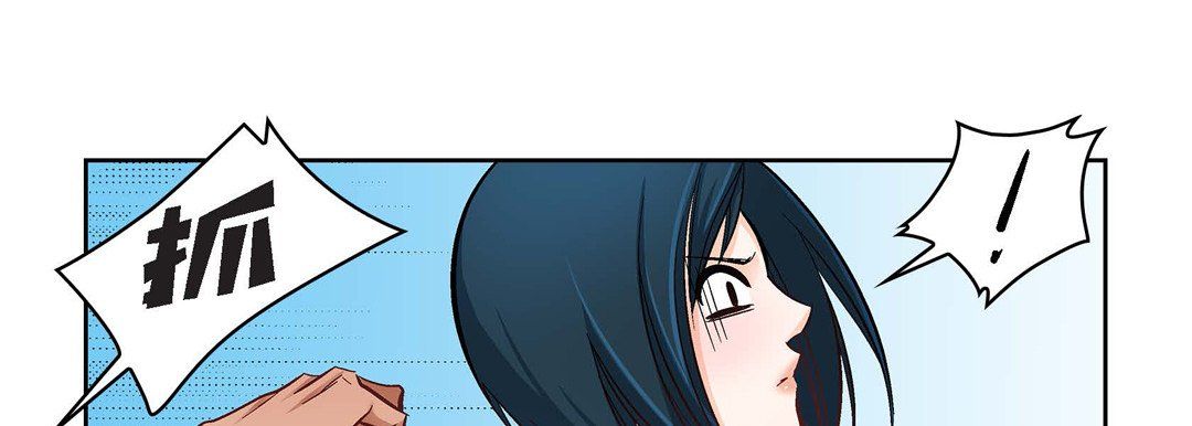 献给心臟第25话