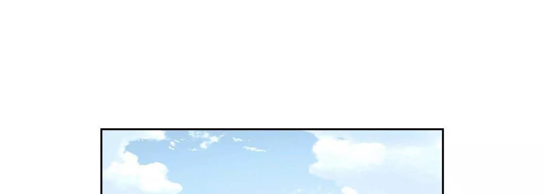 献给心臟-第25话 - 图片 25