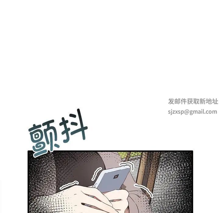 其实很喜欢第21话