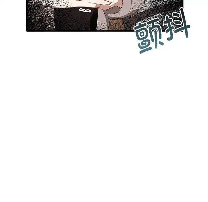 其实很喜欢第21话