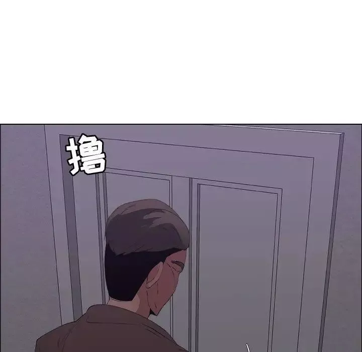 漂亮姊姊第7話
