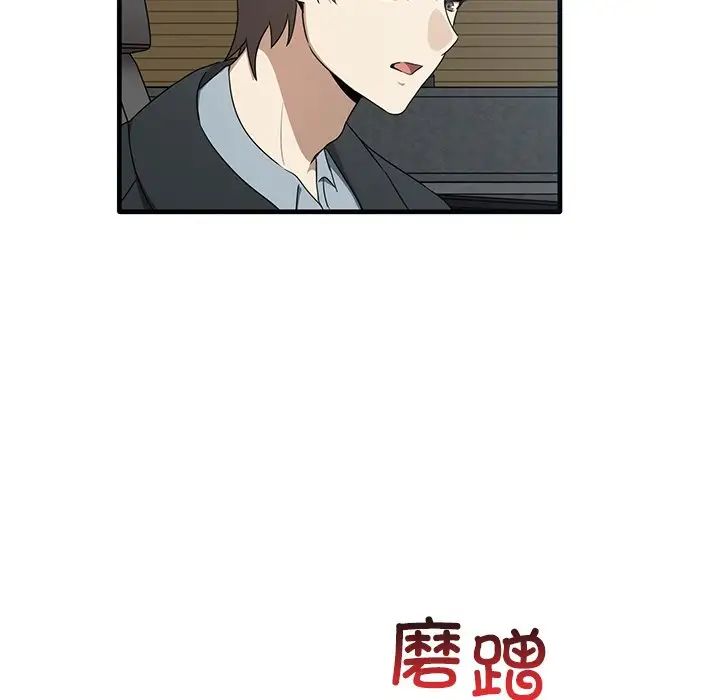 其實很喜歡第21話