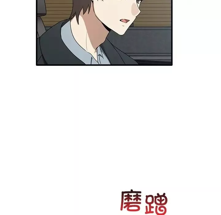 其實很喜歡第21話