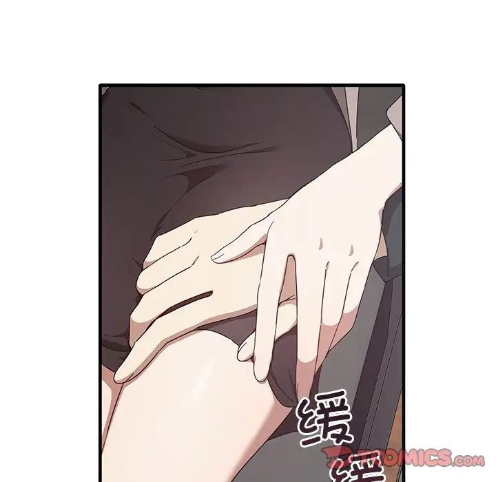 其实很喜欢第21话