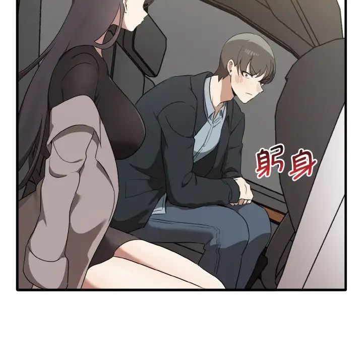 其实很喜欢第22话