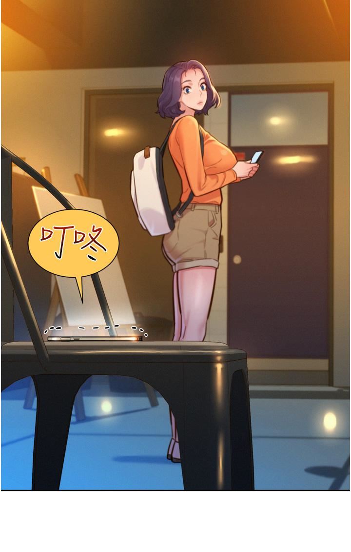 友情万睡第8话-要射，就射这里