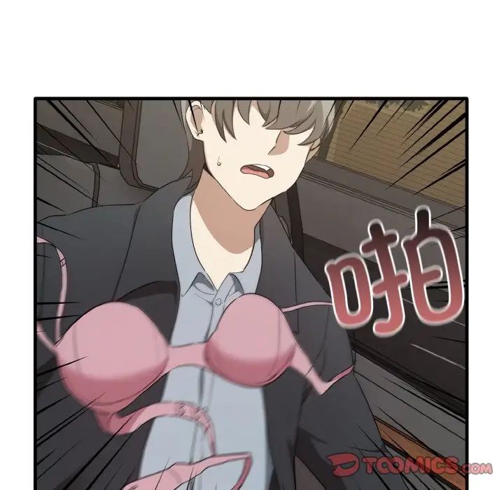 其實很喜歡第22話