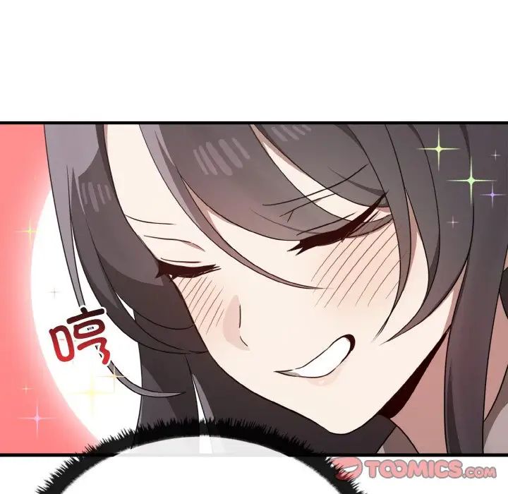 其实很喜欢第22话