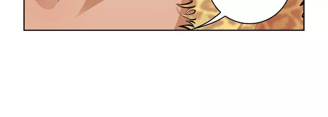 献给心臟-第26话 - 图片 92