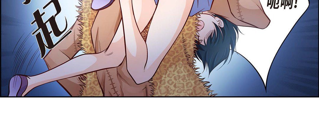 献给心臟第26话