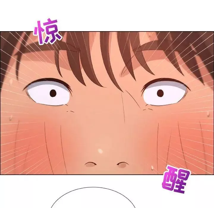 漂亮姊姊-第10话 - 图片 5