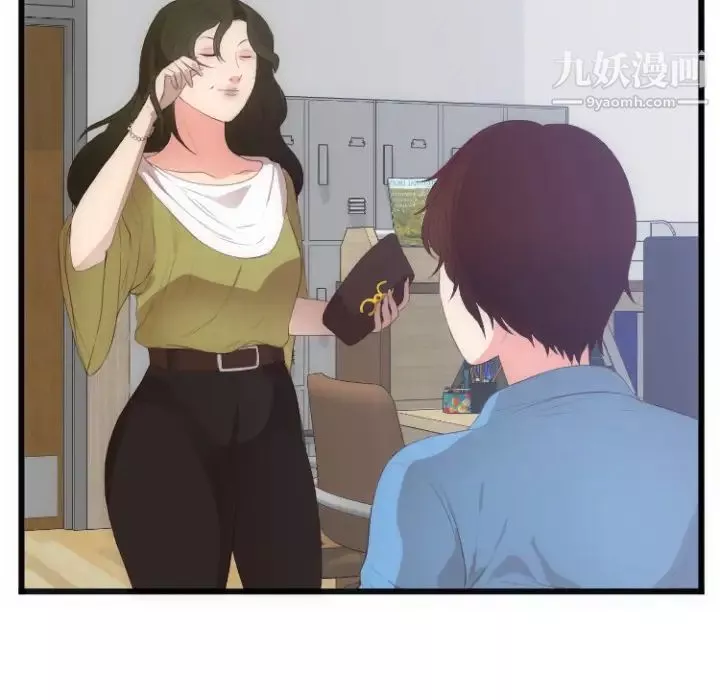 初恋的女儿-第28话 - 图片 40