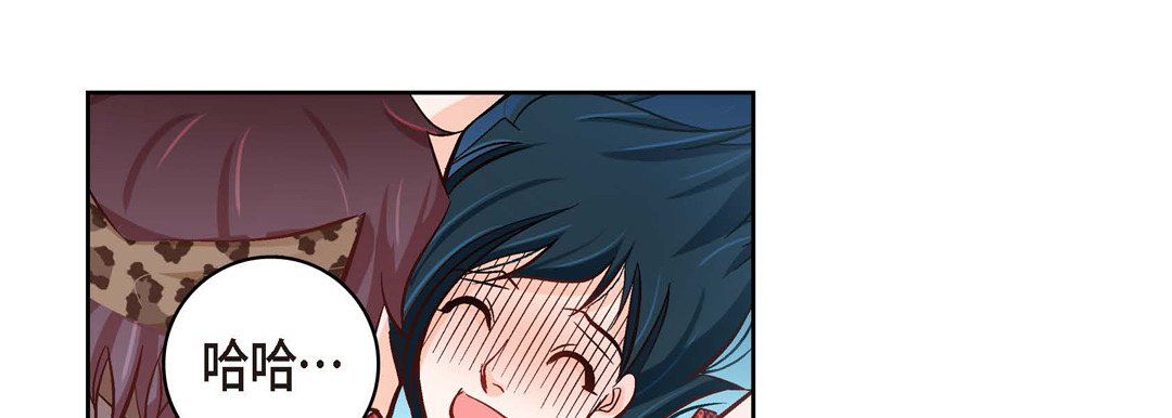 獻給心臟第26話