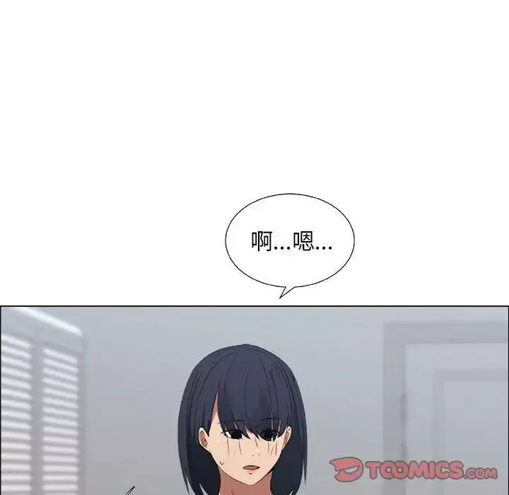 漂亮姊姊-第10话 - 图片 38