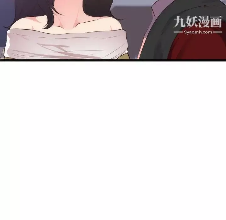 初恋的女儿-第28话 - 图片 55