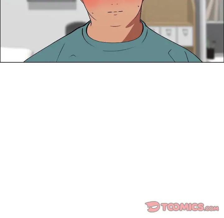 漂亮姊姊第10話