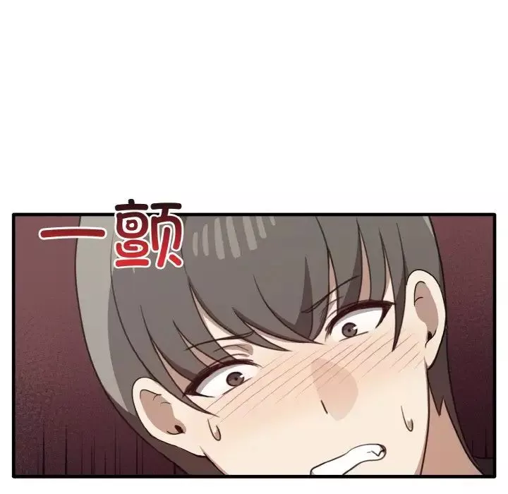 其實很喜歡第23話