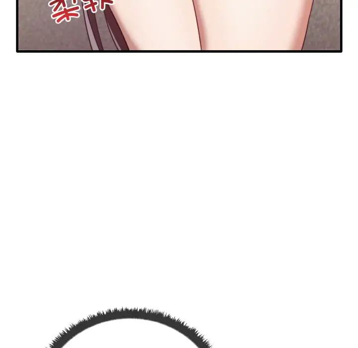 其实很喜欢第23话