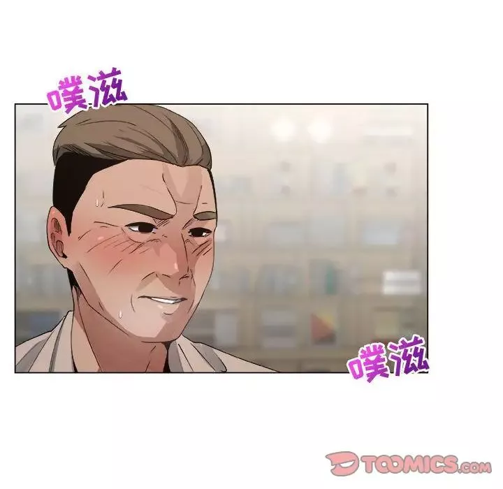 漂亮姊姊-第11话 - 图片 18