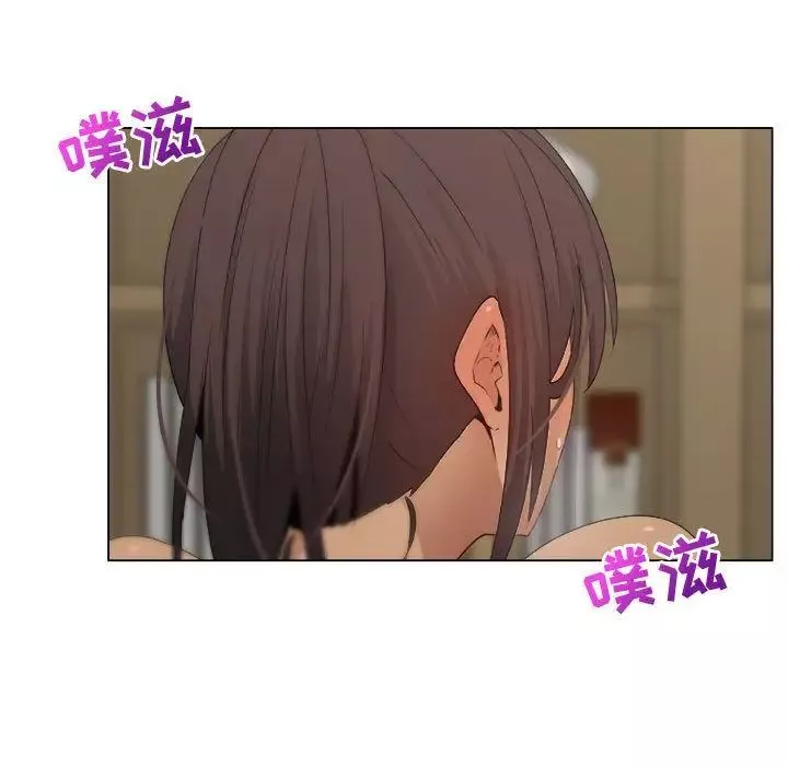 漂亮姊姊第11話