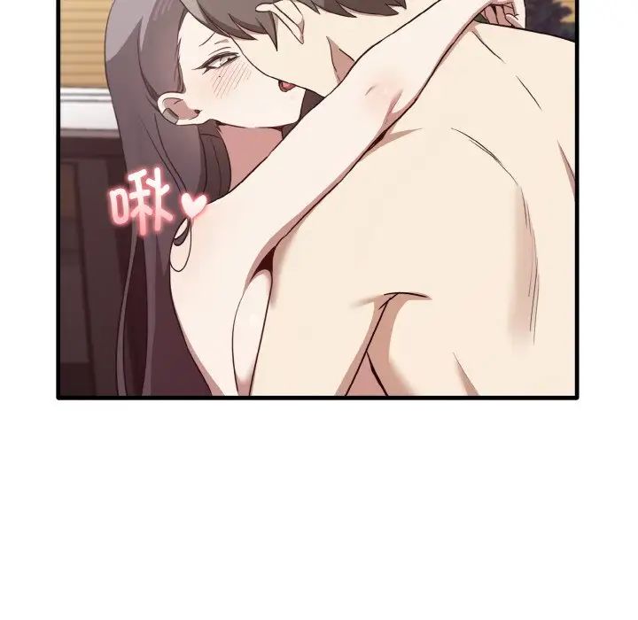 其实很喜欢第23话