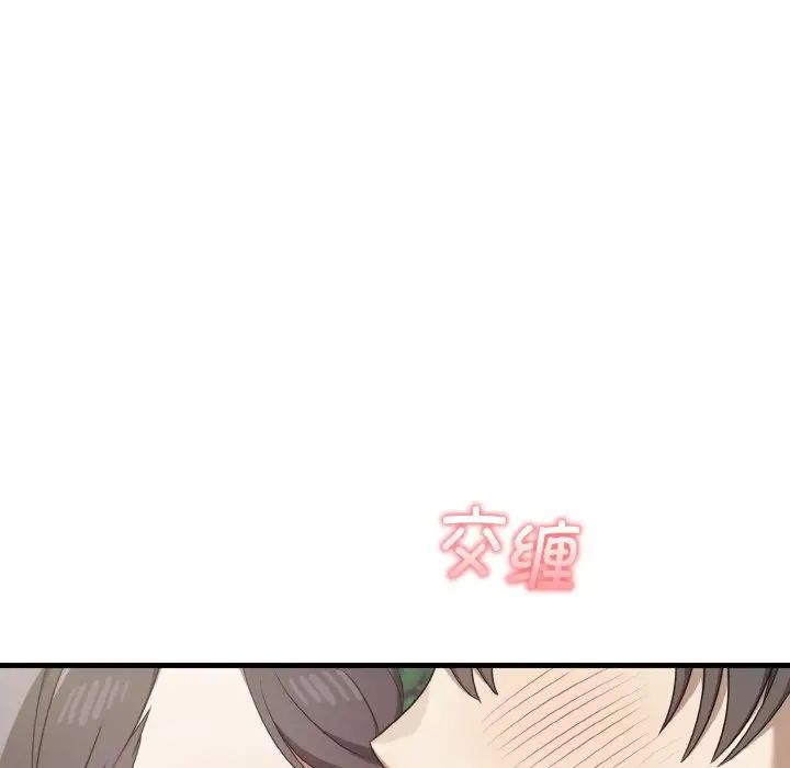 其实很喜欢第23话