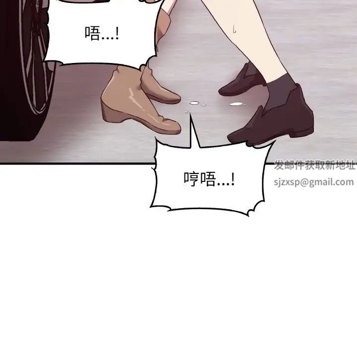 其实很喜欢第23话