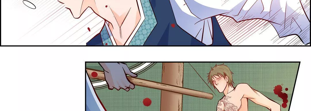 献给心臟-第27话 - 图片 74
