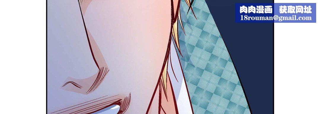 献给心臟第27话