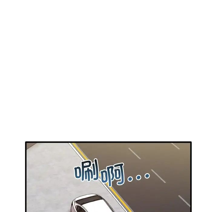 其实很喜欢第23话