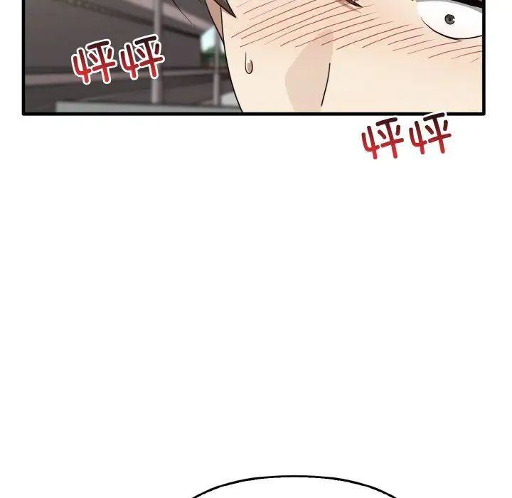 其实很喜欢第24话