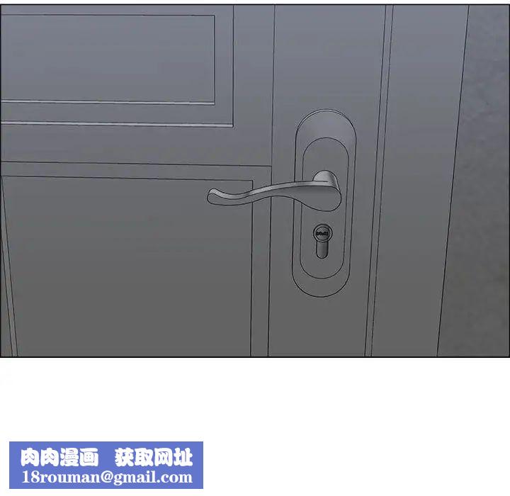 漂亮姊姊第12话