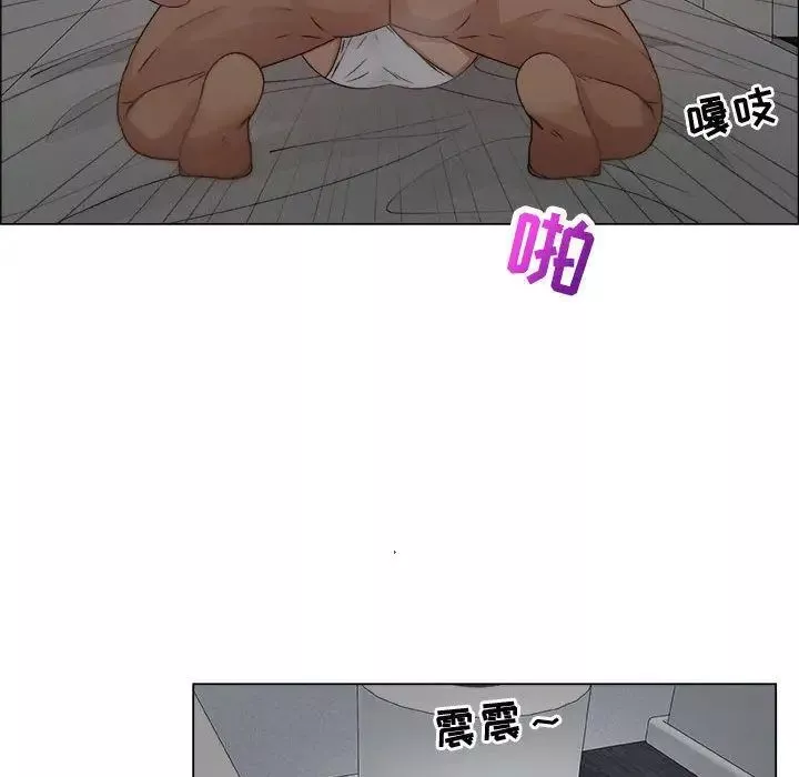 漂亮姊姊第12話