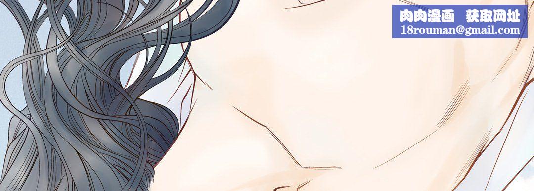 献给心臟第28话