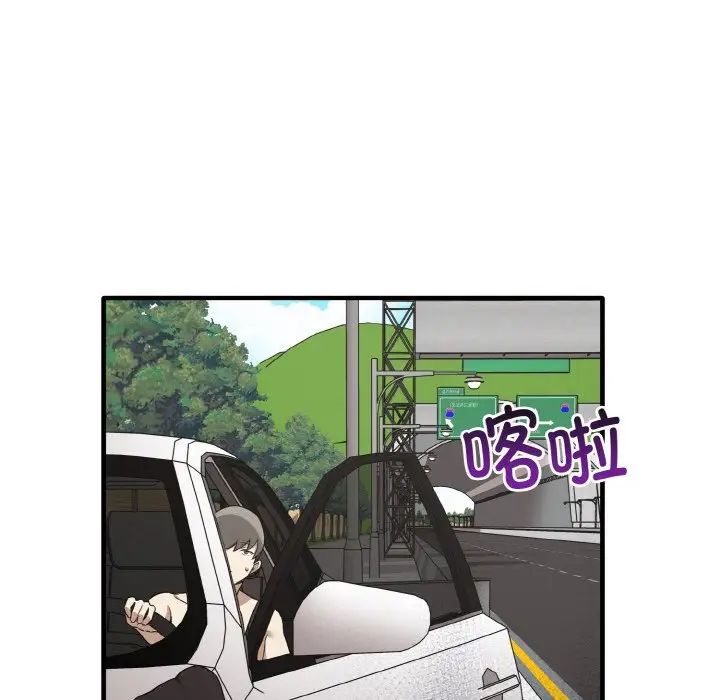 其实很喜欢第24话