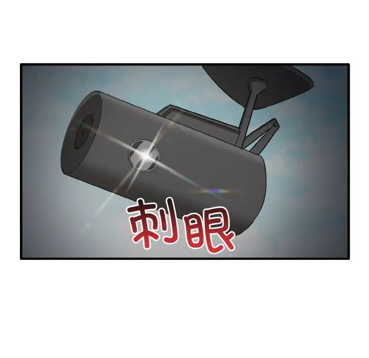 其实很喜欢第24话