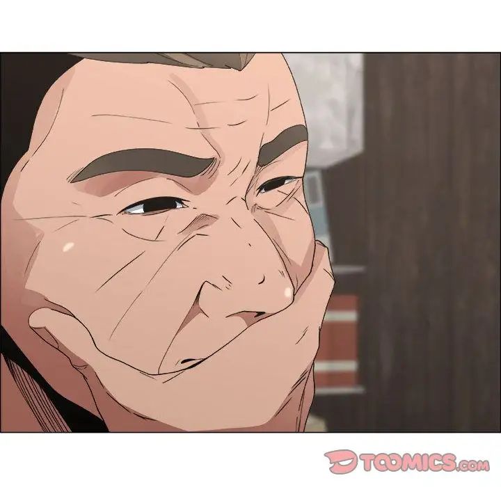 漂亮姊姊第13话