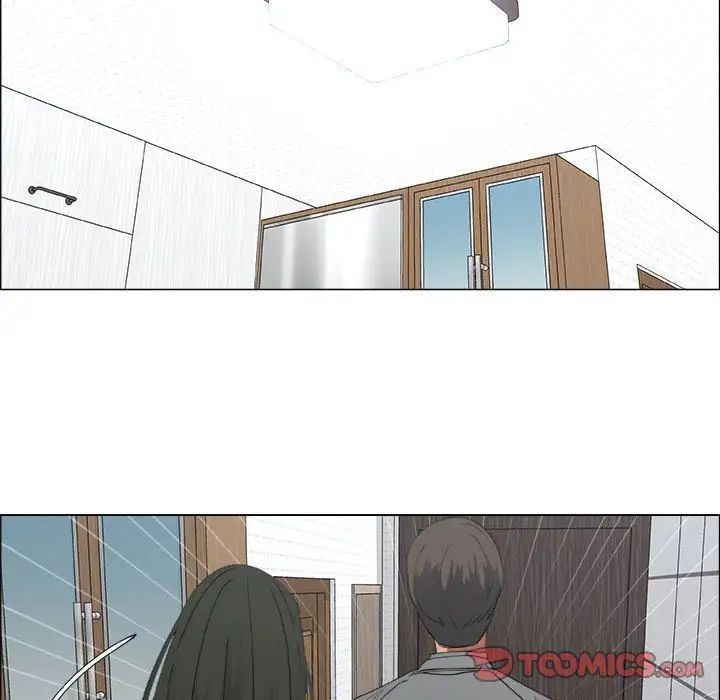 漂亮姊姊第13话