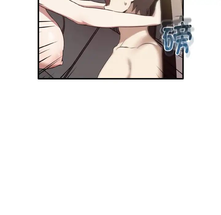 其實很喜歡第24話