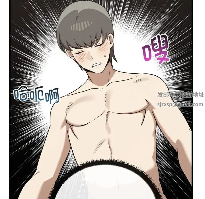 其实很喜欢第24话