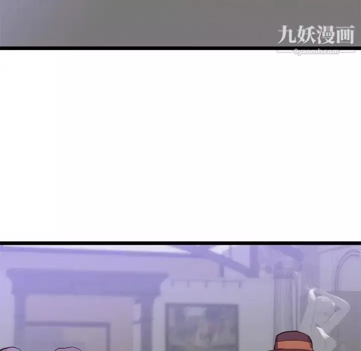 初戀的女兒第31话