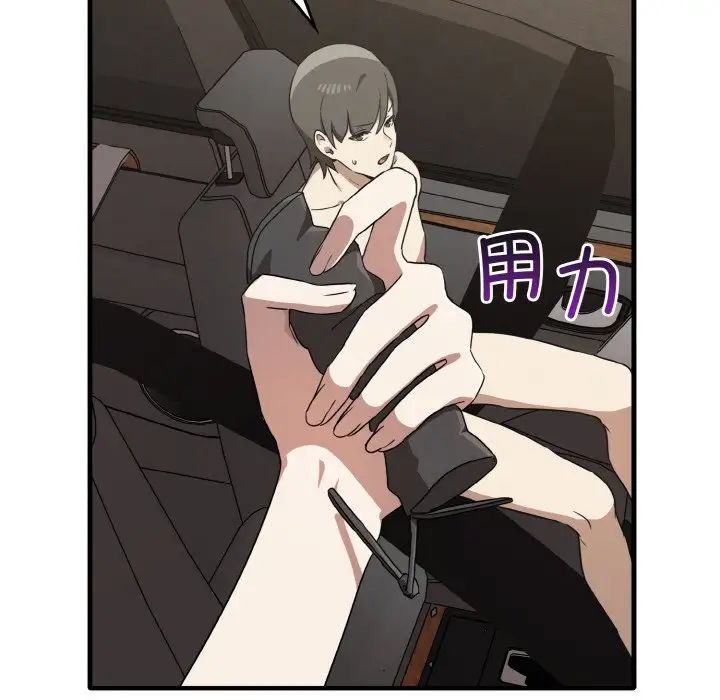 其實很喜歡第25話