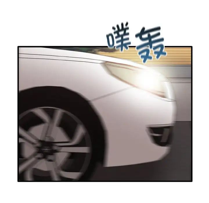 其实很喜欢第25话