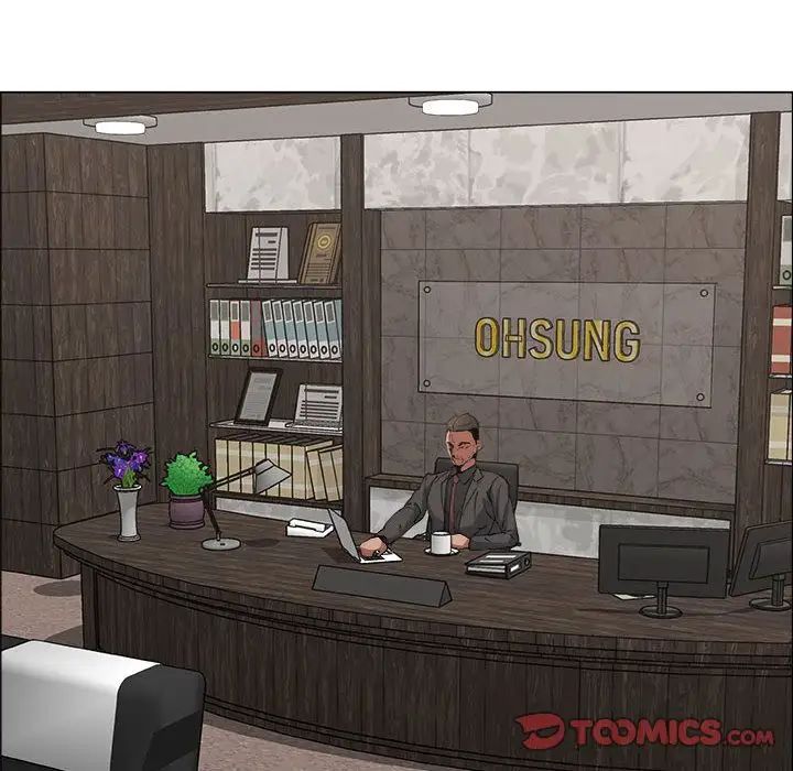 漂亮姊姊第14话