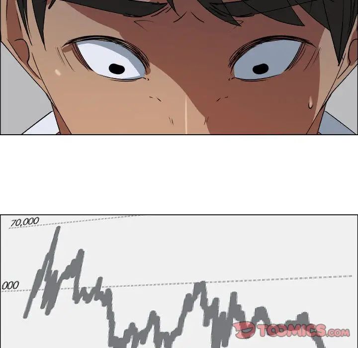 漂亮姊姊第14话