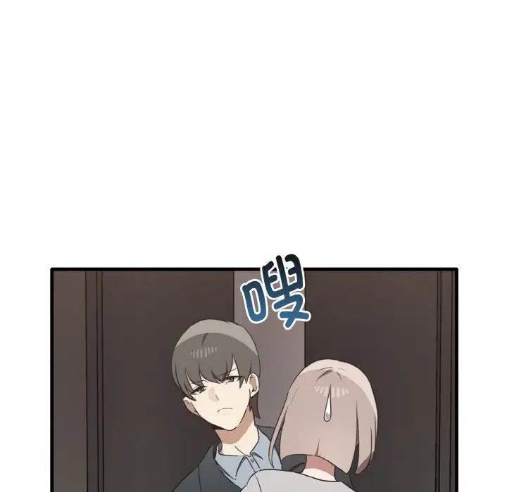 其实很喜欢第25话